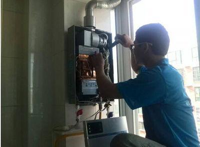 天津诺克司热水器上门维修案例